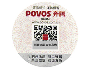 竄貨有哪些危害？我們應(yīng)該如何控制呢？