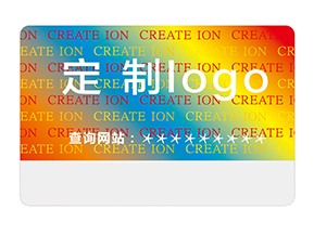 激光防偽標(biāo)簽:以技術(shù)特性凸顯防偽優(yōu)勢